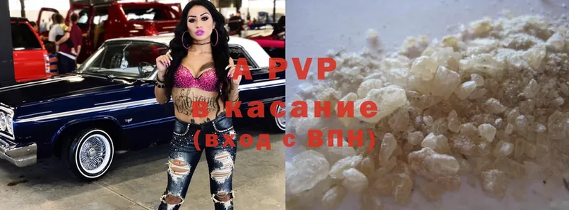 Где купить наркотики Майкоп ГАШ  Cocaine  Меф мяу мяу  A-PVP  МАРИХУАНА 